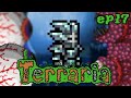 Terraria новичка | Часть 17 | Выживание в Террарии (ХАРДМОД)