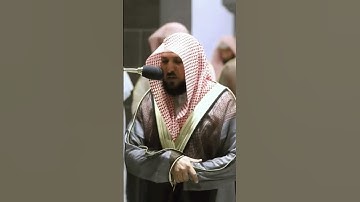 ايات من سورة الانبياء بصوت المعيقلي🔴من فضلك تابع الصفحة🔴 #قرآن#ماهر_المعيقلي#ياسر_الدوسري#تلاوات
