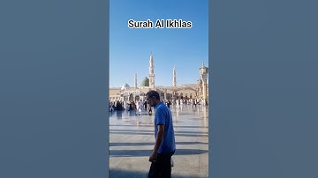 Most Beautiful View Masjid Nabawi Surah Al Ikhlas #egzonibrahimi #سورة_الإخلاص #ikhlas