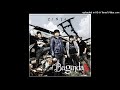 Download Lagu d'Bagindas - Sendu (Official Audio)