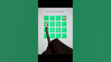 The chosen one moves through all the maps. #game #trending #viral #shorts