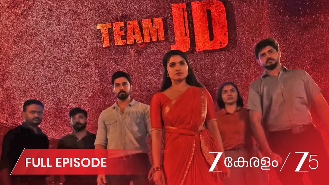 MEET TEAM JD! - Durga | Full Ep 2 | Durga/JD, Kiran, Poornima | 