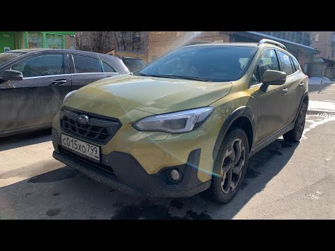 Vídeo: Subaru crosstrek és un bon cotxe?