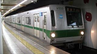 【東京メトロ】 6000系(6120F) 代々木公園を発車