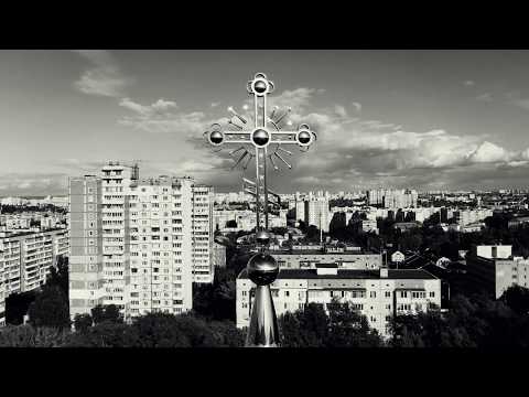 Video: Church of the Intercession description and photo - Ukraine: Kiev