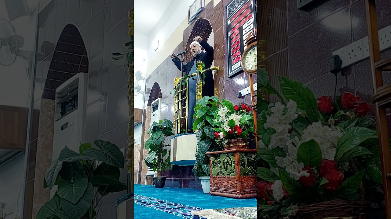 خطبة الجمعة #بعنوان الاستعداد الى شهر رمضان المبارك شهر الطاعة 