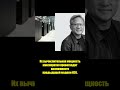 Китай одобрил закупку передовых чипов NVIDIA для ведущих ИТ- #Shorts