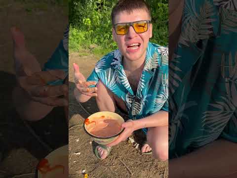 ГОТОВЛЮ ПЕЛЬМЕНИ НА МАНГАЛЕ
