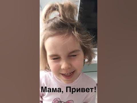 МАМА, ПРИВЕТ 🇺🇸 #филадельфия - YouTube