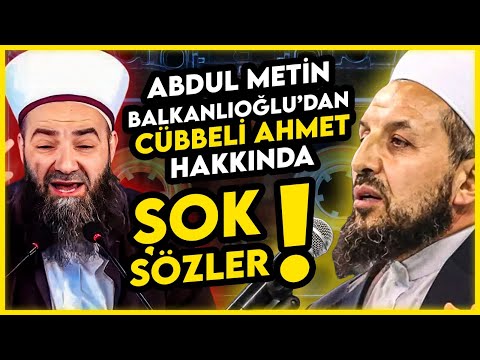 Abdulmetin Balkanlıoğlu'nun Cübbeli Ahmet Hakkındaki Gizli Ses Kaydı! (Detayların Linki Aşağıda)