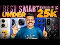 Top 5 Best Phones Under ₹25,000 In kannada| Unbeatable Features in 2025!