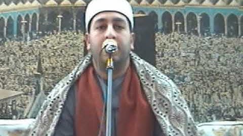 الشيخ محرم العطار سورة آل عمران_2 فى طحا المرج ديرب نجم شرقية 18-03-2012 تسجيلات عبده موسى