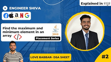 Find the maximum and minimum element in an array | Love Babbar Sheet | Array | DSA in Java