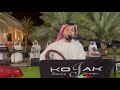 فرقة الحان شويخ من أرض مكناس فرقة الحان شويخ من أرض مكناس