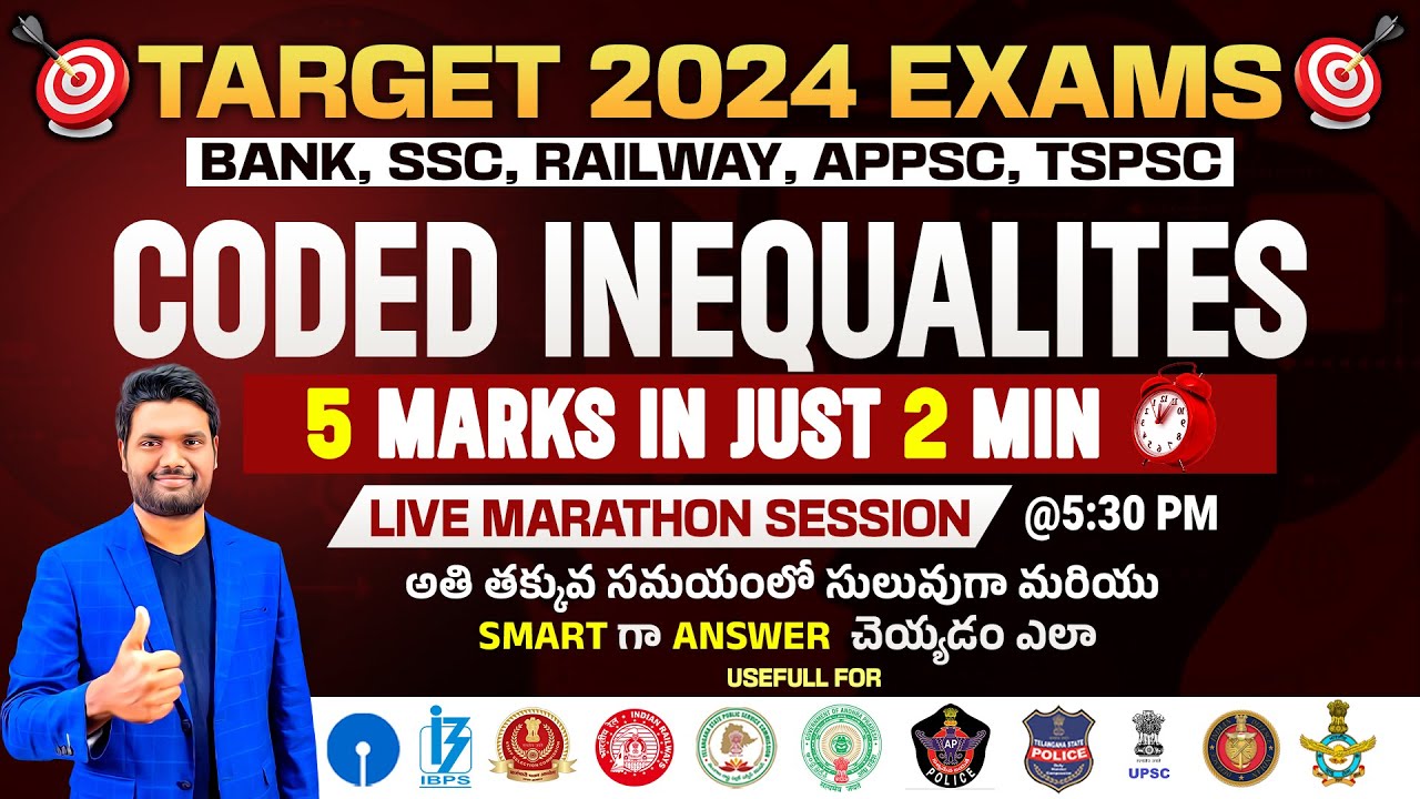 🔴LIVE🔴INEQUALITIES BEST TRICKS FOR IBPS RRB BANK PO & CLERK,SSC,RAILWAY,POLICE,GROUPS & OTHER EXAMS