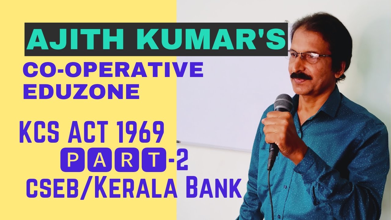 kcs-act-1969-kerala-bank-cseb-exams-an-easy-approach-youtube
