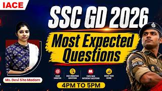 📢 𝐒𝐒𝐂 𝐆𝐃 𝟐𝟎𝟐𝟔 𝐌𝐎𝐒𝐓 𝐄𝐗𝐏𝐄𝐂𝐓𝐄𝐃 𝐐𝐔𝐄𝐒𝐓𝐈𝐎𝐍𝐒 | 𝐑𝐀𝐏𝐈𝐃 𝐑𝐄𝐕𝐈𝐒𝐈𝐎𝐍 🔴 𝐋𝐈𝐕𝐄 @𝟒𝐏𝐌 | 𝐈𝐀𝐂𝐄