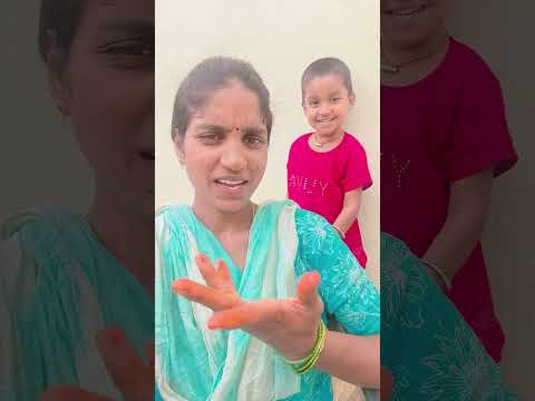 మా చిన్న అమ్ములు యాక్టింగ్ ఎలా ఉందో కామెంట్ చేయండి