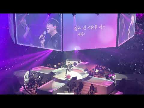 221224 성시경 - 영원히 @2022 성시경 연말 콘서트 라이브