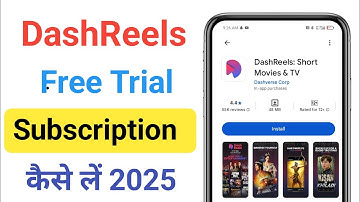 DashReels Free Trial Kaise Le | Dashreels Free Subscription Kaise Le ? | Dashreels Kaise Use Kare 