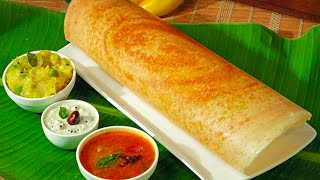 होटल जैसा टेस्टी सांभर घर पर बनाने का आसान तरीका | Sambar recipe for Dosa, Hotel Sambar Recipe