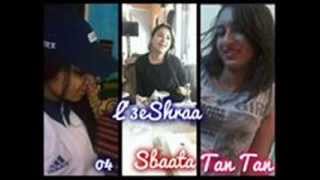 Chééb Àràb Nésitini F Léwlà By Chàrchoùùrà Ds