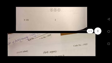 polytechnic second semester concept of programming using c 2017 ka model paper