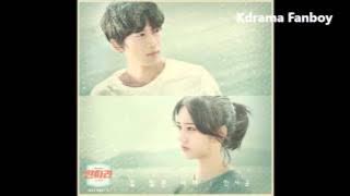 Han Seo Yoon ( 한서윤 ) - Lost Child ( 길 잃은 아이 ) [Ttanttara / Entertainer OST Part 3]
