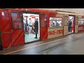 Moscow subway Metrotrain"80st Pobedy"