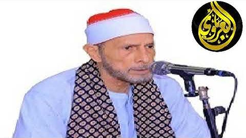 قران الفجرتلاوه قرانيه الربع الثا من من سورة الاعراف القارئ الشيخ محمد أحمد بسيونى 16 8 2025م
