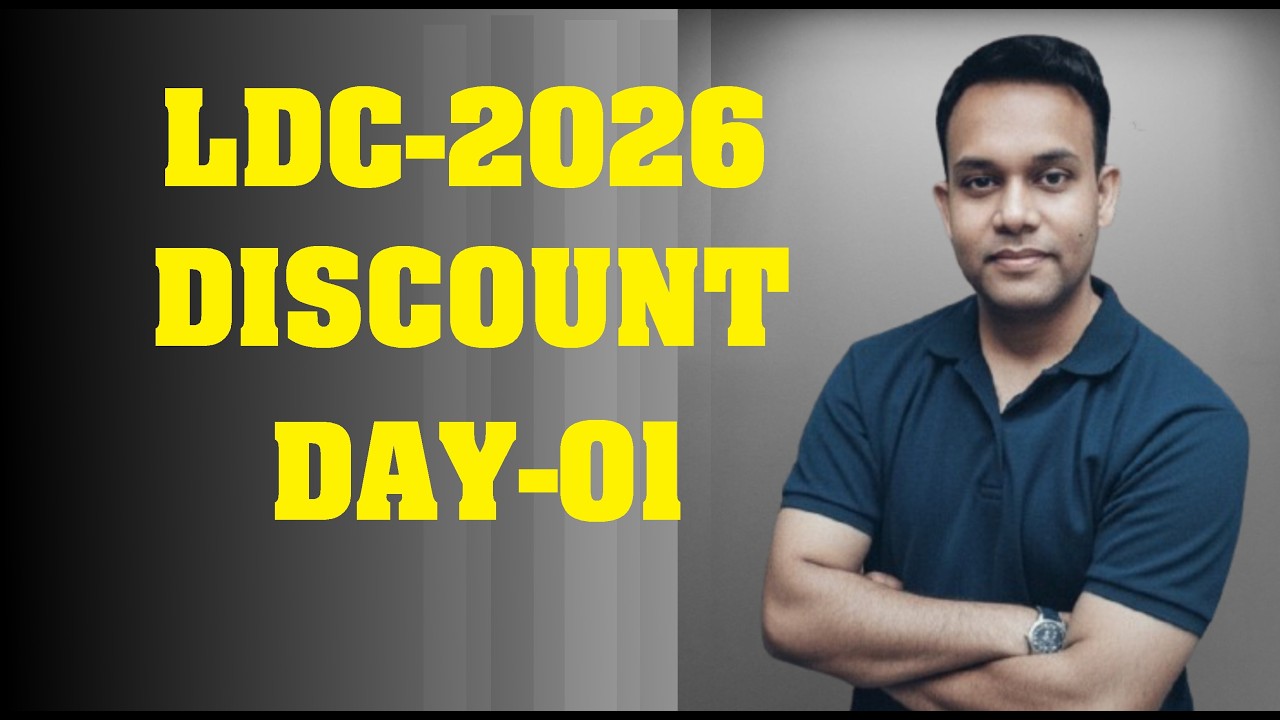 Day 01 | DISCOUNT | Maths | LDC | CET l PATWAR l SSC Exams 2026 | HIMANSHU SHARMA SIR