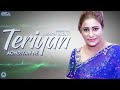 Menon Yadan Teriyan Aondiyan Ne - Naseebo Lal Her Best - Superhit Song | official HD video | OSA Mp3 Song