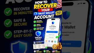 How To Recover Your Trust Wallet Account (2026) 🇺🇸