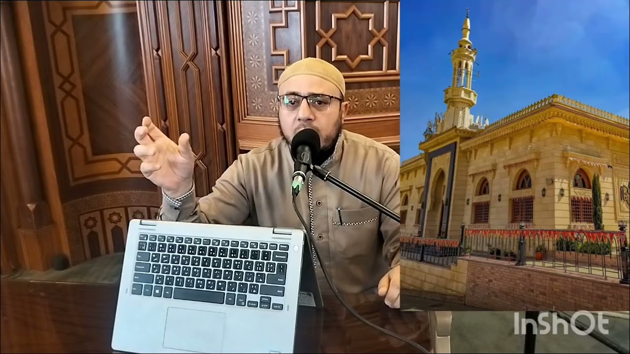 خلق العفة #سلسلة الأخلاق المفقودة فى مجتمعنا #فضيلة الشيخ /سعد زغلول صالح #مسجد التوحيد *