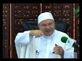 اسم الله القدير الجزء الثاني للدكتور محمد راتب النابلسي 