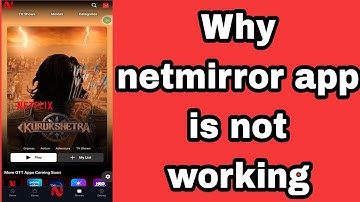 Why netmirror app is not working | netmirror not working | netmirror not open black screen problem