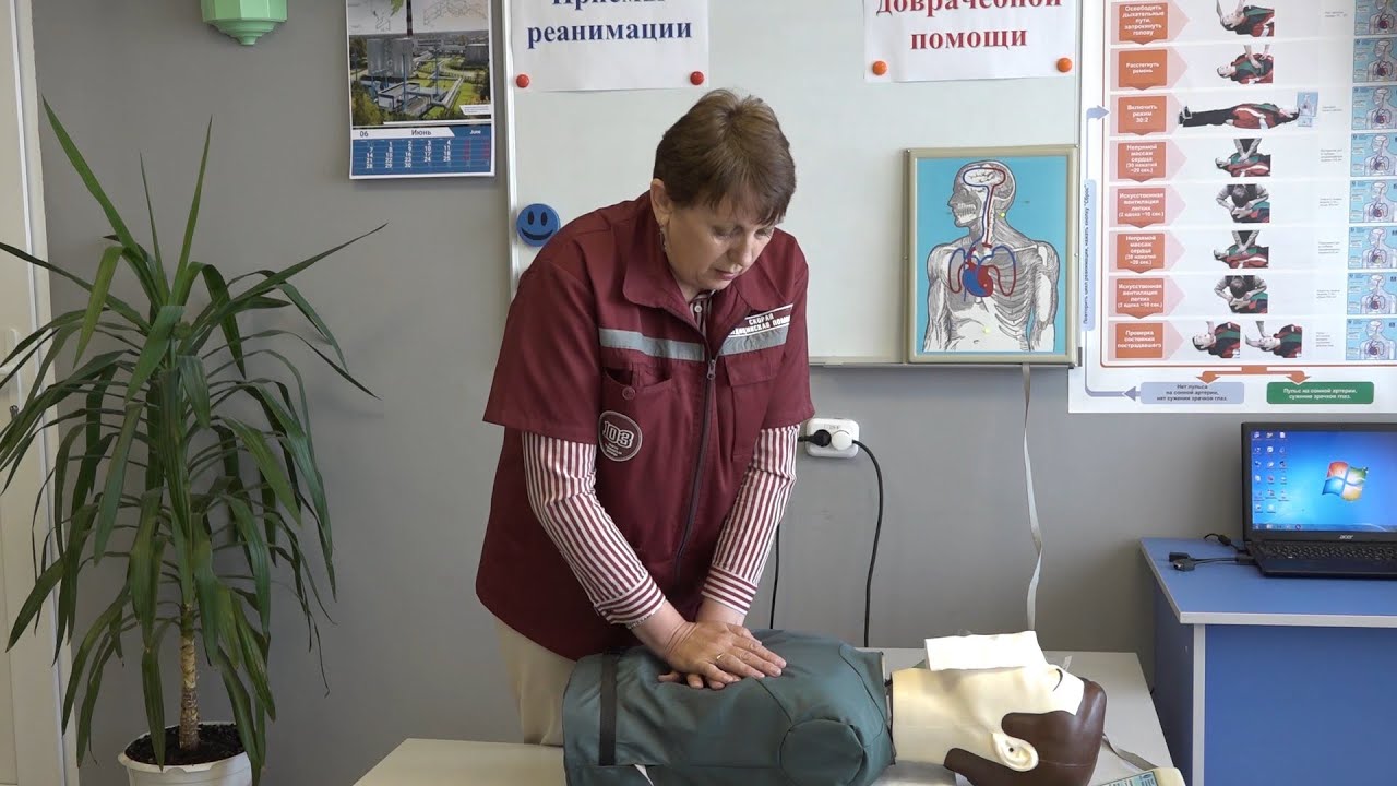 Оказание первой помощи при поражении электрическим током. "Подробности ...