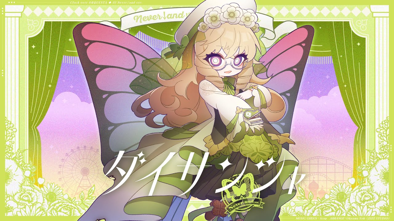 坂巻弓華 原画 ペインティング hq720.jpg?sqp=-