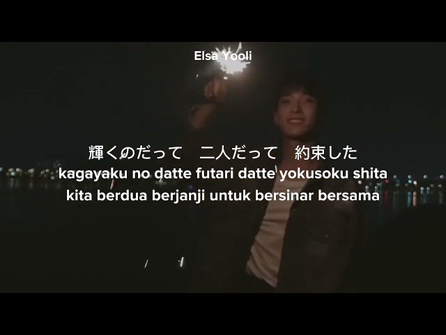 ベテルギウス (Betelgeuse) Cover By 도겸 | DOKYEOM | Easy lyrics + Terjemahan class=