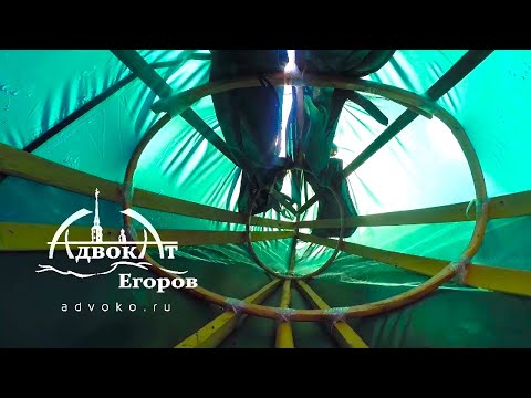 Адвокат Егоров Новые Видео 2022 Года Последние