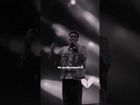 اجمل حالات واتس انتم بالسلامه واحنا بالسلامه  حالات حالات واتس ستوريات