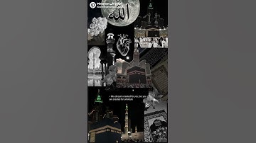 اجمل تلاوه للشيخ ياسر الدوسري ارح سمعك وقلبك قليلاً 🫵🤌🦻❤️‍🩹🫀😶‍🌫️🍂🍃 #القارئ_ياسر_الدوسري
