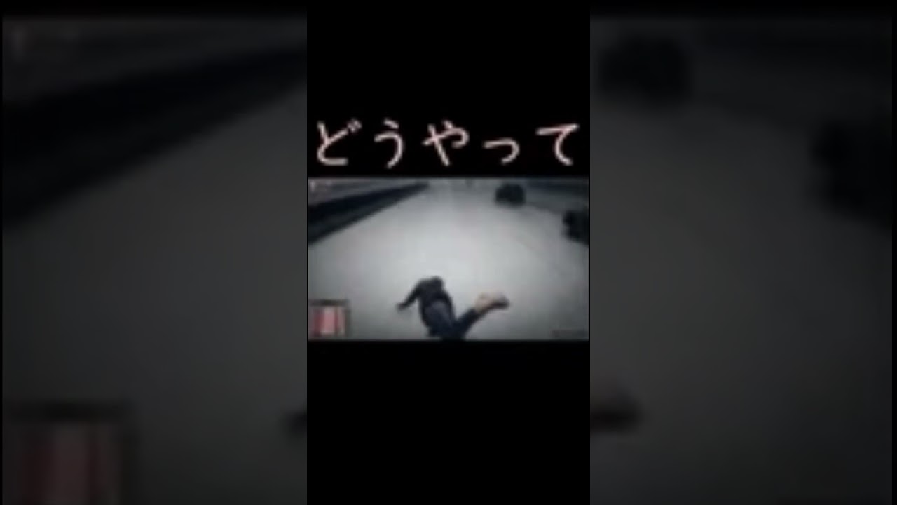 なんでこんなことに... #short #shorts #ゲーム実況 #面白い動画 #gta