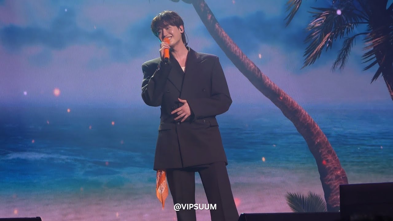 이종석 - 아로하 (20250914 LEE JONG SUK ASIA FANMEETING TOUR ［With : Just Like This］in SEOUL)