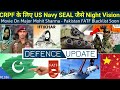 Defence Updates #1186 - Movie On Major Mohit Sharma, Pak FATF Blacklist, CRPF Night Vision Goggles