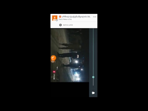 არჩილ ტატუნაშვილის სხედარი ოჯახს წუხელ გადასცეს