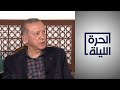 ما هي الملفات العالقة بين مصر وتركيا ما هي الملفات العالقة بين مصر وتركيا