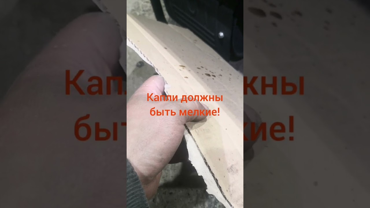 Генератор, масло в воздушном фильтре.