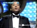 塙宣之（ナイツ）「サンタになれなかった夜」