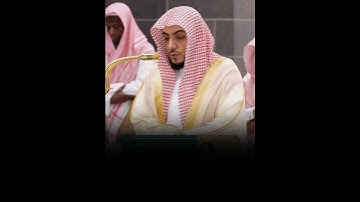 Surah Al-Baqarah Verse [111-112]🎙️Sheikh Waleed Al-Shamsan.#سورة_البقرة #وليد_الشمسان #القرآن_الكريم
